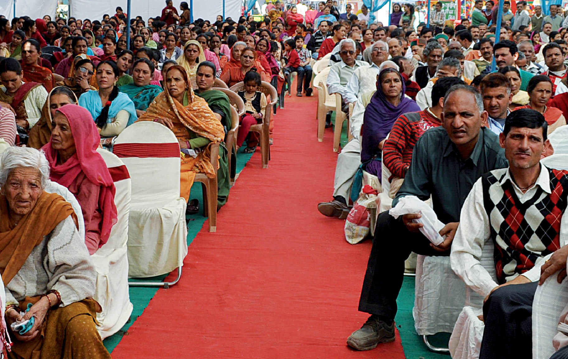 Panchayat Sashaktikaran Abhiyan